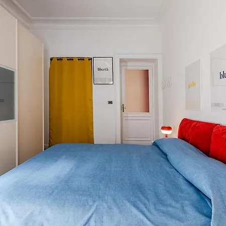 Sando 30 - Vintage & Color トリノ